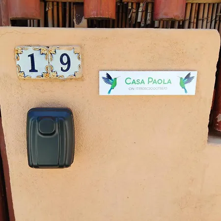 Casa Paola * Villasimius